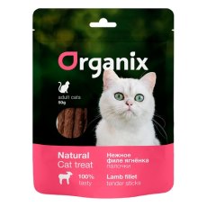 Organix / Лакомство Органикс для кошек Нежные палочки из филе ягненка 100% мясо
