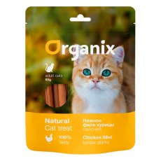 Organix / Лакомство Органикс для кошек Нежные палочки из филе курицы 100% мясо