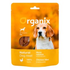 Organix / Лакомство Органикс для собак Колбаски из филе курицы 100% мясо