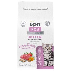 Брит Кеа Healthy Growth / Сухой корм для Котят, беременных и кормящих кошек Индейка