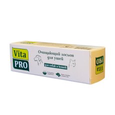 Vita Pro / Лосьон Вита Про для кошек и собак для ушей