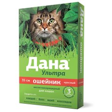 Apicenna ДАНА УЛЬТРА ошейник инсектоакарицидный для кошек красный