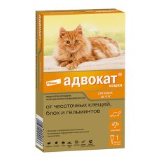 Elanco Адвокат / Капли на холку от Чесоточных Клещей, Блох и Гельминтов для кошек весом до 4 кг