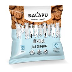 Nalapu / Печенье Налапу для собак для обучения