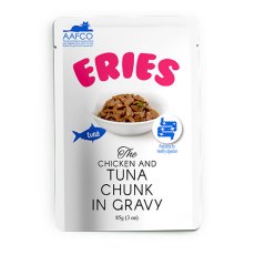 Pettric Eries Chicken and Tuna chunk in gravy / Влажный корм Паучи Петрик для кошек Тунец с курицей кусочки в соусе (цена за упаковку)
