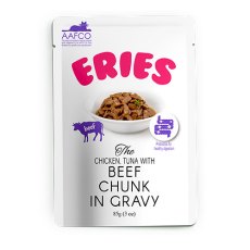 Pettric Eries Tuna with Beef chunk in gravy / Влажный корм Паучи Петрик для кошек Говядина с курицей и тунцом кусочки в соусе (цена за упаковку)