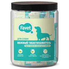 Favet / Вкусный таблеткодаватель Фавет для собак