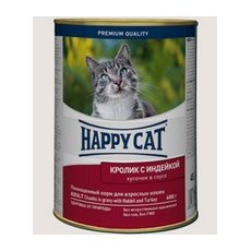 Happy Cat / Консервы Хэппи Кэт для кошек кусочки в Соусе Кролик и Индейка (цена за упаковку)