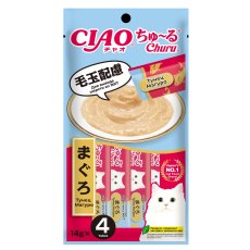 Inaba Ciao Churu / Лакомство-пюре Инаба для кошек для Вывода шерсти из ЖКТ Тунец Магуро