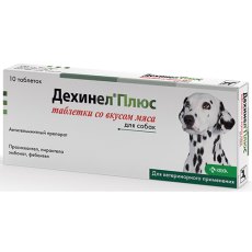Krka Дехинел Плюс Комбинированный антигельминтный препарат для собак