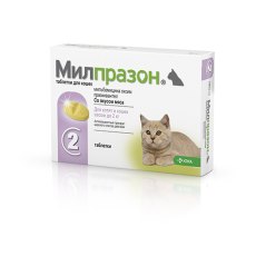Krka Милпразон Комбинированный антигельминтный препарат для Котят и кошек весом менее 2 кг