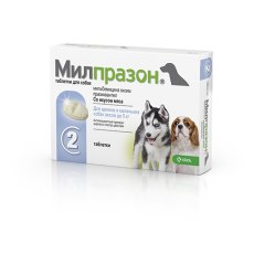 Krka Милпразон Комбинированный антигельминтный препарат для Щенков и собак весом менее 5 кг