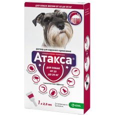 Krka Атакса Капли на холку для собак весом от 10 до 25 кг от Иксодовых клещей, блох, вшей, власоедов, комаров и кровососущих мух