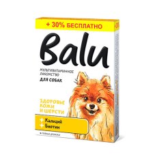 Balu / Лакомство мультивитаминное Балу для собак Здоровье кожи и шерсти кальций и биотин