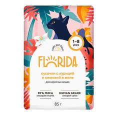 Florida / Влажный корм Паучи Флорида для кошек Кусочки с Курицей и клюквой в желе (цена за упаковку)