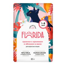Florida / Влажный корм Паучи Флорида для кошек Кусочки с Кроликом и яблоком в желе (цена за упаковку)