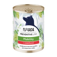 Florida Preventive Line Mobility / Влажный корм Консервы Флорида для собак Профилактика болезней Опорно-двигательного аппарата с Говядиной (цена за упаковку)