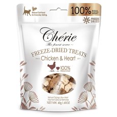 Pettric Freeze-Dried Treats Chicken & Heart / Сублимированное лакомство Петрик для кошек с Курицей и куриными сердечками