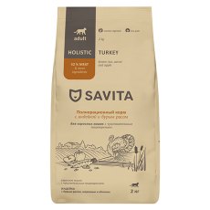 Savita Sensitive Digestion Adult Turkey / Сухой корм Савита для кошек с Чувствительным пищеварением Индейка и бурый рис