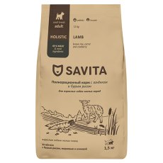 Savita Adult Small Breeds Lamb / Сухой корм Савита для взрослых собак Мелких пород Ягненок и бурый рис