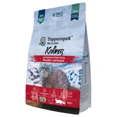 Территория Кавказ / Сухой корм для кошек Крупных пород Индейка с морошкой