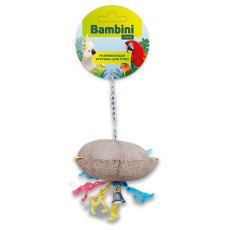Bambini Pets / Игрушка Бамбини Петс для средних и крупных попугаев "Кокосик с колокольчиком"