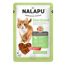 Nalapu  Паучи для стерилизованных кошек и кастрированных котов с говядиной в желе (цена за упаковку)