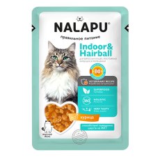 Nalapu Паучи для взрослых кошек постоянно живущих в помещении кусочки с курицей в желе (цена за упаковку)