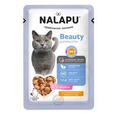 Nalapu Паучи для взрослых кошек с форелью в соусе (цена за упаковку)