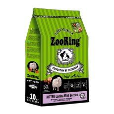 Zooring Kitten Lamb&Wild Berries / Сухой корм Зооринг для котят всех пород Ягненок с лесными ягодами