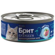 Brit Premium / Риет Брит для стерилизованных кошек из Утки (цена за упаковку)