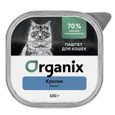 Organix Консервы Премиум для кошек с Кроликом (цена за упаковку)