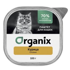 Organix Консервы Премиум для кошек с Курицей (цена за упаковку)
