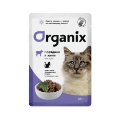Organix / Влажный корм Органикс для стерилизованных Говядина в желе (цена за упаковку)