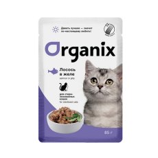 Organix / Влажный корм Органикс для стерилизованных Лосось в желе (цена за упаковку)