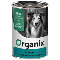 Organix / Консервы Органикс для собак Кролик с зеленым горошком (цена за упаковку)