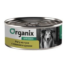Organix / Консервы Органикс для собак Рагу из гуся с языком и цуккини (цена за упаковку)