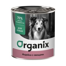 Organix / Консервы Органикс для собак Индейка с овощным ассорти (цена за упаковку)
