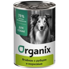 Organix / Консервы Органикс для собак Ягненок с рубцом и морковью (цена за упаковку)