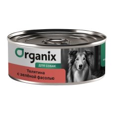 Organix / Консервы Органикс для собак Телятина с зеленой фасолью (цена за упаковку)