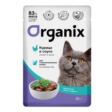 Organix / Влажный корм Органикс для стерилизованных для Кожи и шерсти Курица в соусе (цена за упаковку)