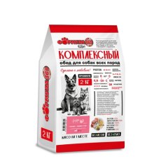 Формула 365 Комплексный обед / Сухой корм для взрослых собак крупных пород Телятина Индейка и рис