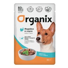 Organix / Влажный корм Органикс для собак мелких и средних пород Идеальная кожа и шерсть Индейка в соусе (цена за упаковку)