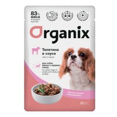 Organix / Влажный корм Органикс для собак мелких и средних пород с чувствительным пищеварением Телятина в соусе (цена за упаковку)