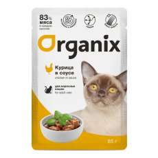 Organix / Влажный корм Органикс для взрослых кошек Курица в соусе (цена за упаковку)