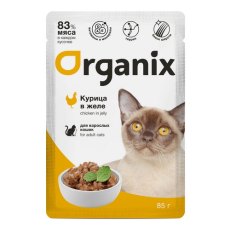 Organix / Влажный корм Органикс для взрослых кошек Курица в желе (цена за упаковку)