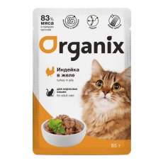 Organix / Влажный корм Органикс для взрослых кошек Индейка в желе (цена за упаковку)
