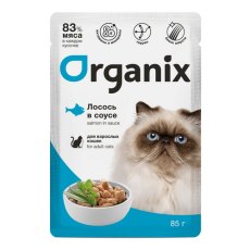 Organix / Влажный корм Органикс для взрослых кошек Лосось в соусе (цена за упаковку)