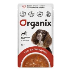 Organix / Влажный корм Органикс для взрослых собак Суп из говядины (цена за упаковку)