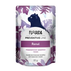 Florida Preventive Line Renal / Влажный диетический корм Флорида для взорслых и стареющих кошек при Почечной недостаточности (цена за упаковку)